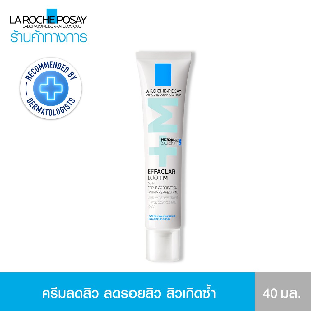 EFFACLAR DUO+M