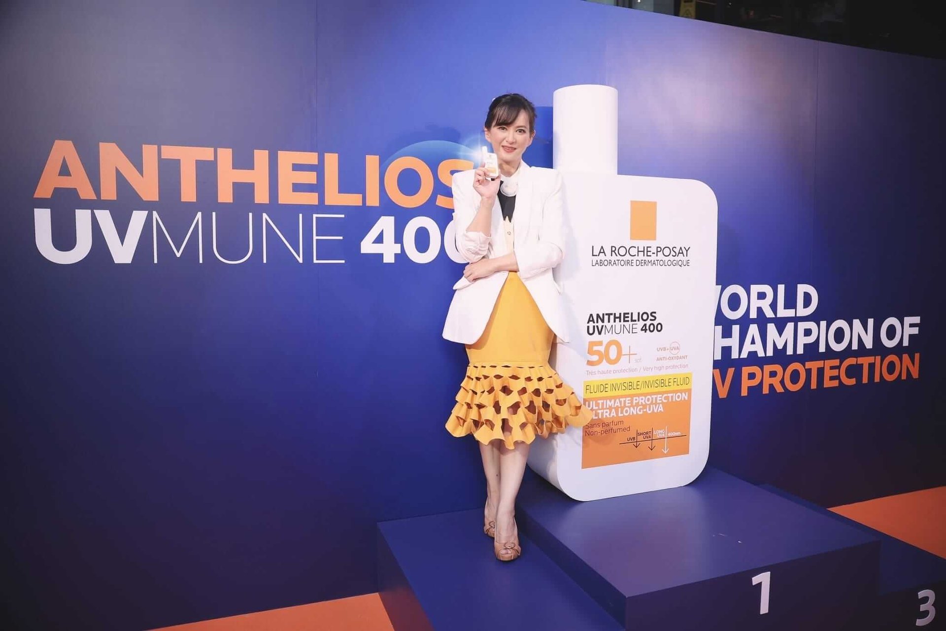 เภสัชกรหญิงลักษณา ทรัพย์ชูกุล