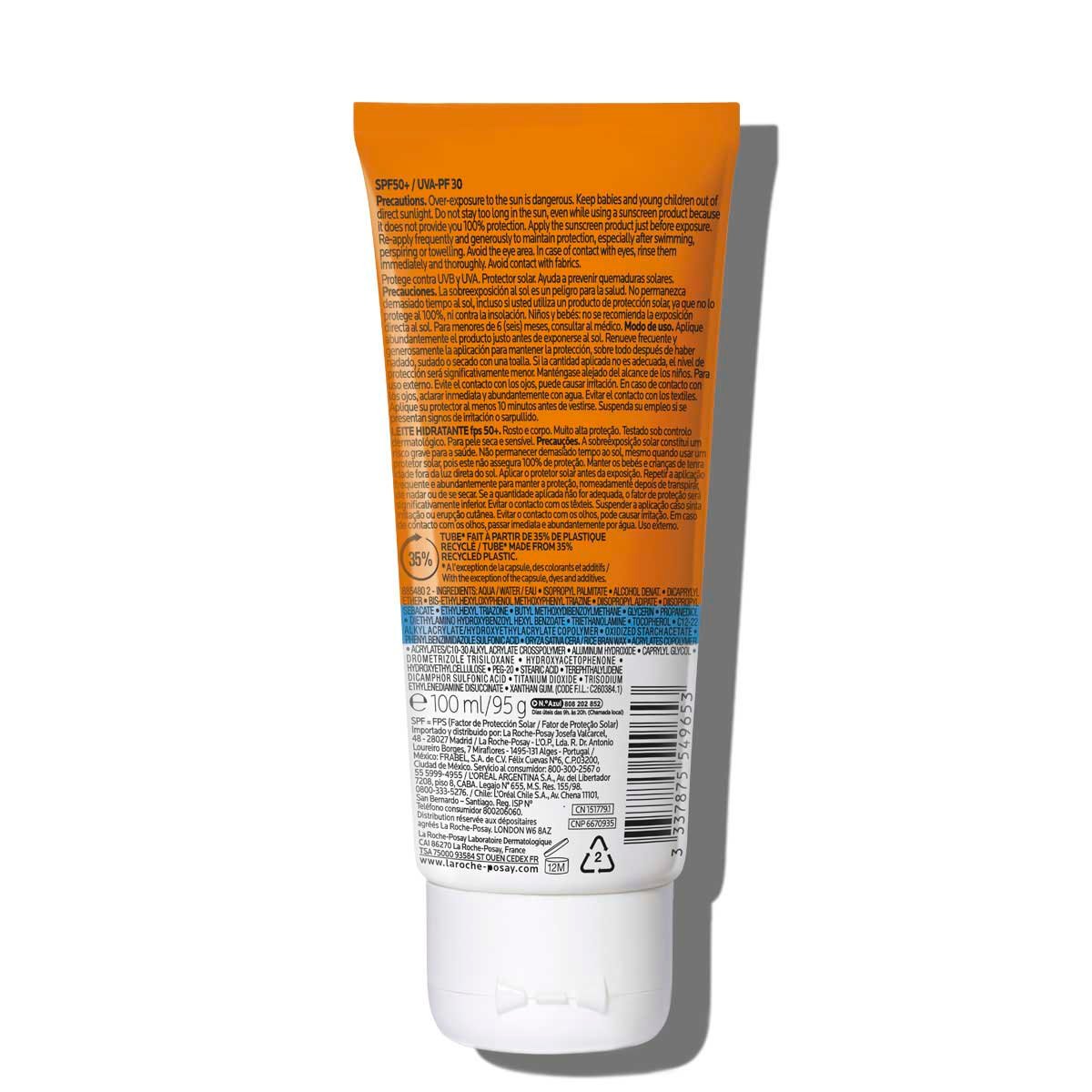 HYDRATING LOTION