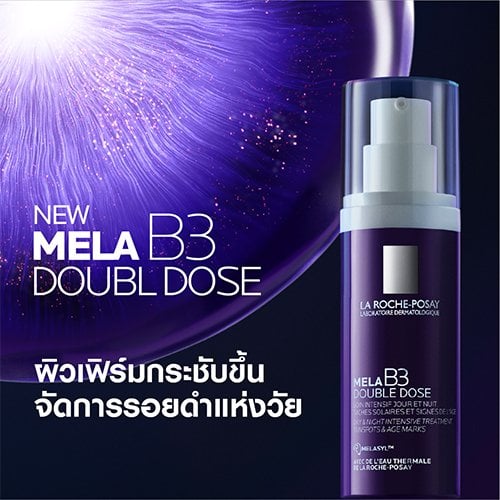 รายละเอียดสินค้า